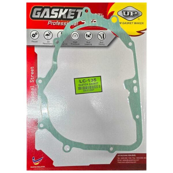 ΦΛΑΝΤΖΑ ΣΥΜΠΛΕΚΤΗ YAMAHA CRYPTON X 135