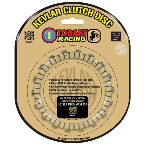 ΔΙΣΚΟΙ ΣΥΜΠΛΕΚΤΗ SUPER CLUTCH KEVLAR RACING (5ΤΜΧ) YAMAHA CRYPTON X 135 / HONDA INNOVA 125 TOBAKI