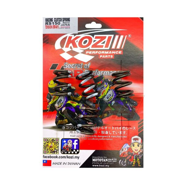 ΕΛΑΤΗΡΙΑ ΣΥΜΠΛΕΚΤΗ HONDA GTR150 KOZI