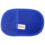 ΣΦΟΥΓΓΑΡΙ ΓΥΑΛΙΣΜΑΤΟΣ BELTA ΜΠΛΕ