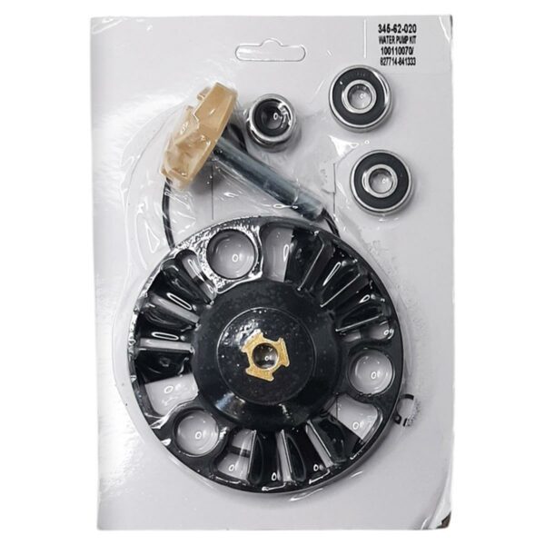 ΣΕΤ ΕΠΙΣΚΕΥΗΣ ΑΝΤΛΙΑΣ ΝΕΡΟΥ GILERA RUNNER 125 / 180 4T / PIAGGIO BEVERLY 125 / 200