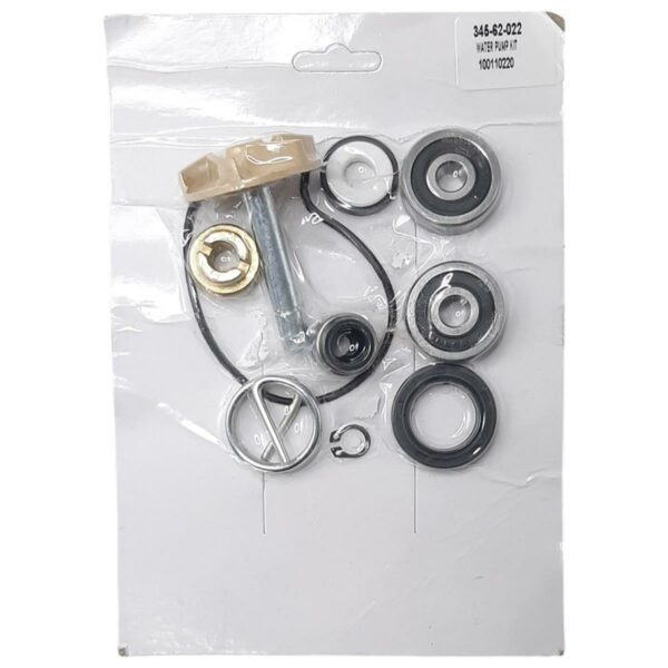 ΣΕΤ ΕΠΙΣΚΕΥΗΣ ΑΝΤΛΙΑΣ ΝΕΡΟΥ PIAGGIO BEVERLY 250 '04-'05