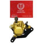 ΔΑΓΚΑΝΑ ΕΜΠΡΟΣΘΙΑ HONDA WAVE 110i / SUPRA X 125i TOKAHI