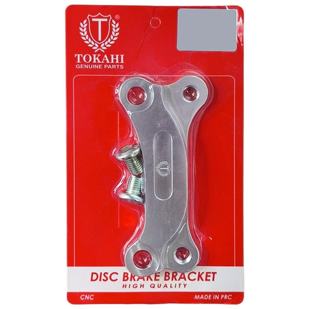 ΑΝΤΑΠΤΟΡΑΣ ΔΙΣΚΟΠΛΑΚΑΣ RACING 265MM YAMAHA CRYPTON X 135 TOKAHI