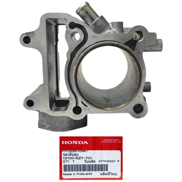 ΚΥΛΙΝΔΡΟΣ ΓΝΗΣΙΟΣ HONDA PCX 150 (KZY) '17-'19