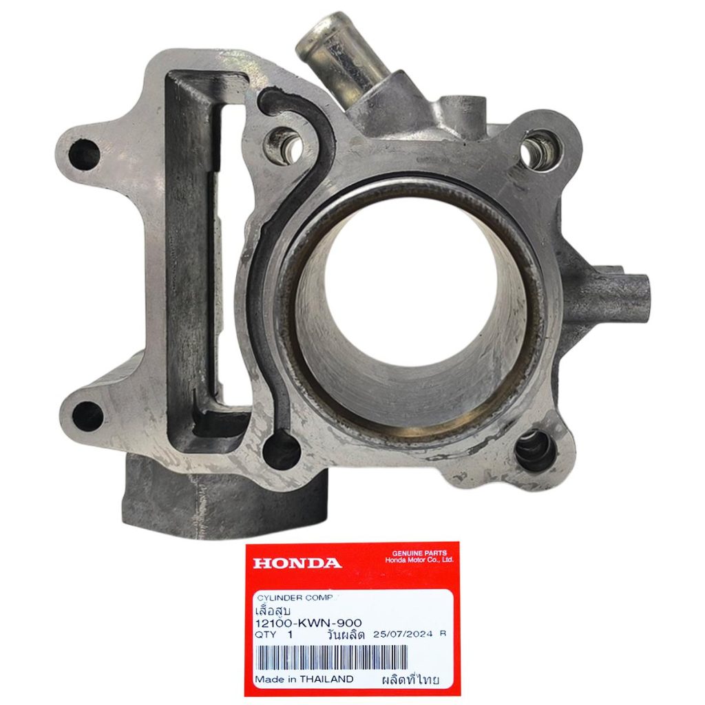 ΚΥΛΙΝΔΡΟΣ ΓΝΗΣΙΟΣ HONDA PCX 125 (KWN) '10-'12