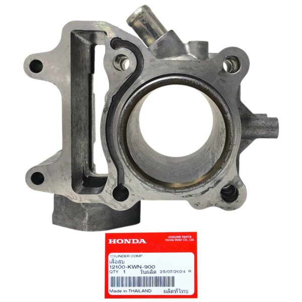 ΚΥΛΙΝΔΡΟΣ ΓΝΗΣΙΟΣ HONDA PCX 125 (KWN) '10-'12