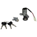 ΚΕΝΤΡΙΚΟΣ ΔΙΑΚΟΠΤΗΣ ΜΕ ΚΛΕΙΔΑΡΙΑ YAMAHA CRYPTON R 115 YAGUSO