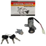 ΚΕΝΤΡΙΚΟΣ ΔΙΑΚΟΠΤΗΣ ΜΕ ΚΛΕΙΔΑΡΙΑ YAMAHA CRYPTON R 115 YAGUSO