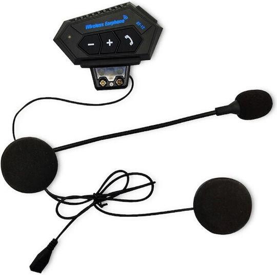 Ενδοεπικοινωνίες