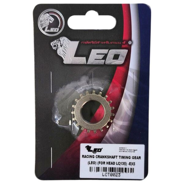 ΓΡΑΝΑΖΙ ΣΤΡΟΦΑΛΟΥ ΚΑΔΕΝΑΣ HONDA ASTREA 100 ΓΙΑ ΝΕΑ ΚΕΦΑΛΗ YAMAHA CRYPTON X 135 PNP LEO RACING