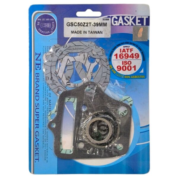 ΦΛΑΝΤΖΕΣ Α' ΜΕΡΟΣ 39ΜΜ HONDA C50 6V TAIWAN