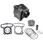 ΚΥΛΙΝΔΡΟΠΙΣΤΟΝΟ ΜΕ ΦΛΑΝΤΖΕΣ 47ΜΜ HONDA VISION 110 '21 K0J/K2C