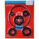 ΤΣΙΜΟΥΧΕΣ ΚΙΝΗΤΗΡΑ YAMAHA F1Z TOKAHI