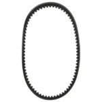 ΙΜΑΝΤΑΣ ΚΙΝΗΣΗΣ SYM SYMPHONY BANDO