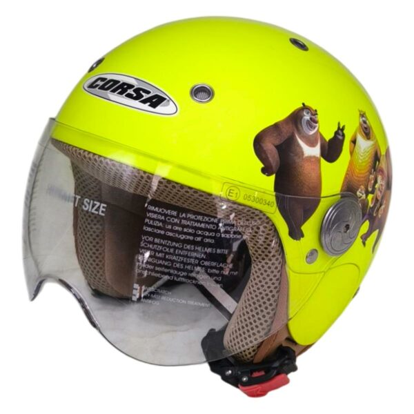 ΚΡΑΝΟΣ ΠΑΙΔΙΚΟ CORSA JET CX300 JUNIOR ΜΕ ΓΡΑΦΙΚΑ ΚΙΤΡΙΝΟ MEDIUM