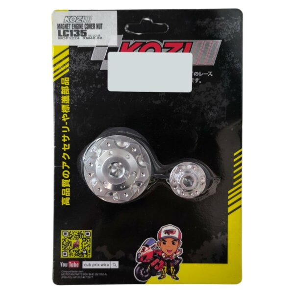 ΤΑΠΕΣ ΚΑΠΑΚΙΟΥ ΒΟΛΑΝ RACING YAMAHA CRYPTON X 135 KOZI ΑΣΗΜΙ