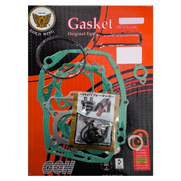 ΦΛΑΝΤΖΕΣ Α'-Β' ΜΕΡΟΣ 53ΜΜ STD SUZUKI SHOGUN 110