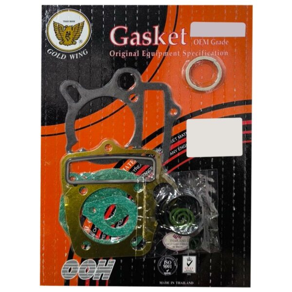 ΦΛΑΝΤΖΕΣ Α΄ΜΕΡΟΣ 52ΜΜ HONDA ASTREA GRAND 100