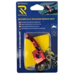 ΘΗΛΕΙΑ ΣΩΛΗΝΑΚΙ ΦΡΕΝΟΥ UNIVERSAL ΚΟΚΚΙΝΗ