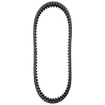 ΙΜΑΝΤΑΣ ΚΙΝΗΣΗΣ ΓΝΗΣΙΟΣ YAMAHA N MAX 155 '22