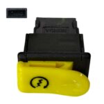 ΔΙΑΚΟΠΤΑΚΙ ΜΠΟΥΤΟΝ ΦΩΤΩΝ ΓΝΗΣΙΟ SUZUKI ADDRESS 125i