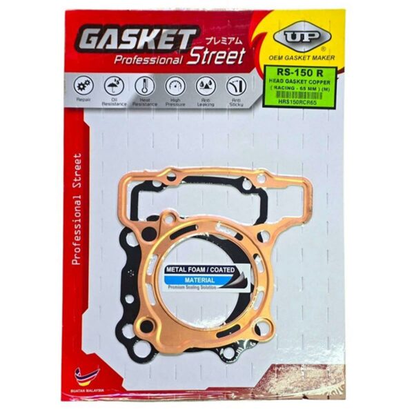 ΦΛΑΝΤΖΕΣ ΚΕΦΑΛΗΣ Α' ΜΕΡΟΣ ΧΑΛΚΟΥ 65ΜΜ HONDA GTR 150