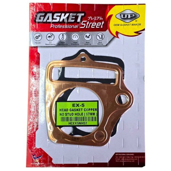 ΦΛΑΝΤΖΕΣ ΚΕΦΑΛΗΣ Α' ΜΕΡΟΣ ΧΑΛΚΟΥ 57ΜΜ (ΧΩΡΙΣ ΤΡΥΠΕΣ) HONDA ASTREA GRAND 100