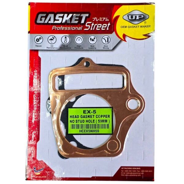 ΦΛΑΝΤΖΕΣ ΚΕΦΑΛΗΣ Α' ΜΕΡΟΣ ΧΑΛΚΟΥ 59ΜΜ (ΧΩΡΙΣ ΤΡΥΠΕΣ) HONDA ASTREA GRAND 100