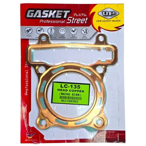 ΦΛΑΝΤΖΕΣ ΚΕΦΑΛΗΣ Α' ΜΕΡΟΣ ΧΑΛΚΟΥ 62ΜΜ SUPERHEAD YAMAHA CRYPTON X 135