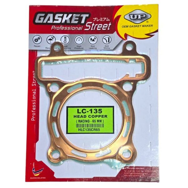 ΦΛΑΝΤΖΕΣ ΚΕΦΑΛΗΣ Α' ΜΕΡΟΣ ΧΑΛΚΟΥ 65ΜΜ SUPERHEAD YAMAHA CRYPTON X 135