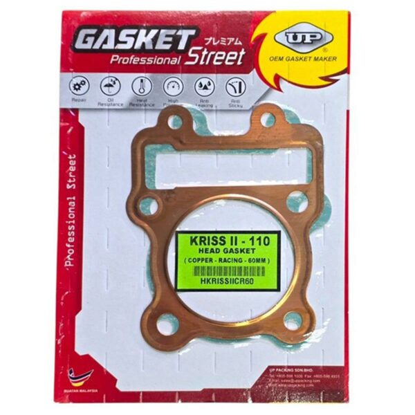 ΦΛΑΝΤΖΕΣ ΚΕΦΑΛΗΣ Α' ΜΕΡΟΣ ΧΑΛΚΟΥ 60ΜΜ MODENAS KRISS 125