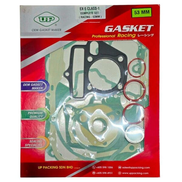 ΦΛΑΝΤΖΕΣ ΣΕΤ Α'-Β' ΜΕΡΟΣ 53ΜΜ DAYTONA 110 / 125 ΚΑΡΜΠ.