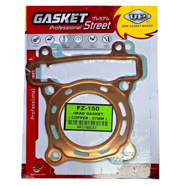 ΦΛΑΝΤΖΕΣ ΚΕΦΑΛΗΣ Α' ΜΕΡΟΣ ΧΑΛΚΟΥ 57ΜΜ YAMAHA CRYPTON X 135