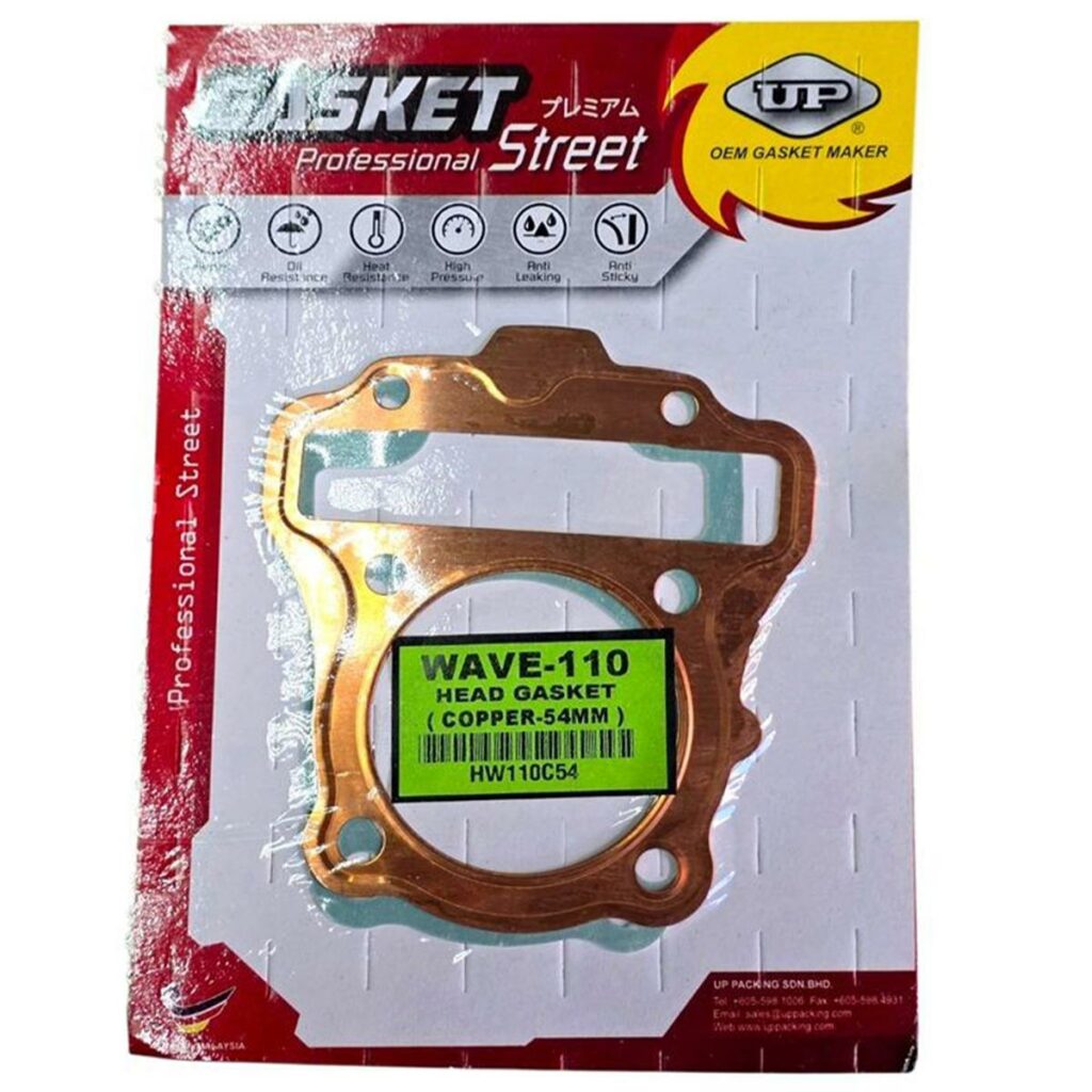 ΦΛΑΝΤΖΕΣ ΚΕΦΑΛΗΣ Α' ΜΕΡΟΣ ΧΑΛΚΟΥ 54ΜΜ HONDA WAVE 110