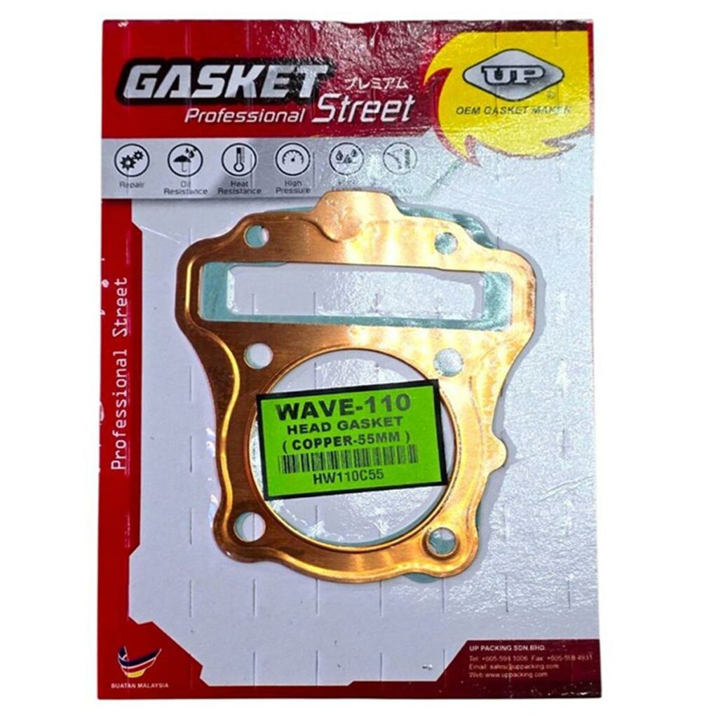 ΦΛΑΝΤΖΕΣ ΚΕΦΑΛΗΣ Α' ΜΕΡΟΣ ΧΑΛΚΟΥ 55ΜΜ HONDA WAVE 110