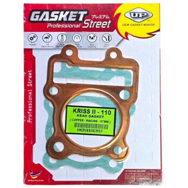 ΦΛΑΝΤΖΕΣ ΚΕΦΑΛΗΣ Α' ΜΕΡΟΣ ΧΑΛΚΟΥ 57ΜΜ MODENAS KRISS 125