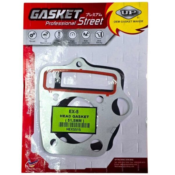 ΦΛΑΝΤΖΕΣ ΚΕΦΑΛΗΣ Α' ΜΕΡΟΣ 51.5ΜΜ HONDA ASTREA GRAND 100