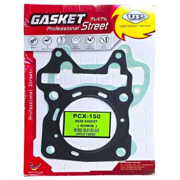 ΦΛΑΝΤΖΕΣ ΚΕΦΑΛΗΣ Α' ΜΕΡΟΣ 58MM HONDA PCX 150 -KZY-