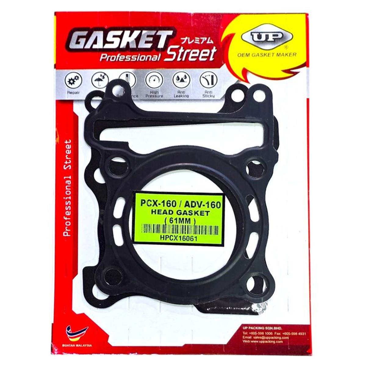 125-UP-054 ΦΛΑΝΤΖΕΣ ΚΕΦΑΛΗΣ Α' ΜΕΡΟΣ 60MM HONDA SH 150 '21