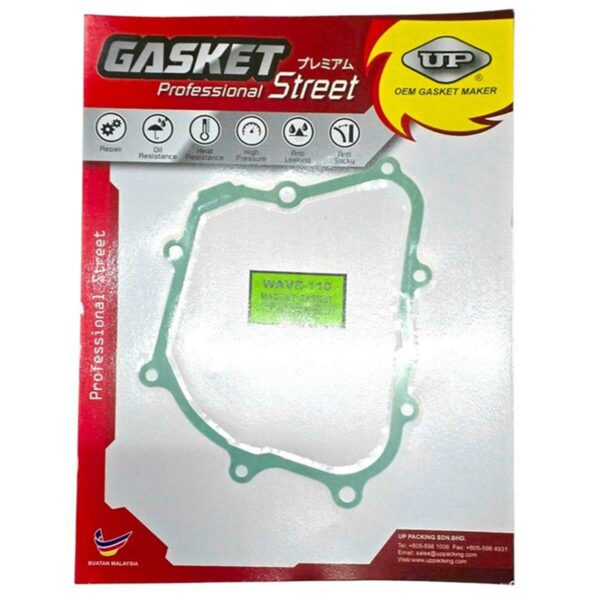 ΦΛΑΝΤΖΑ ΒΟΛΑΝ HONDA WAVE 110