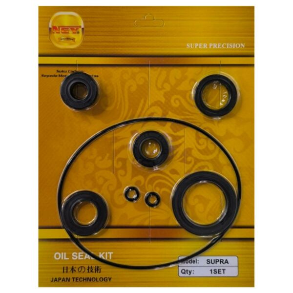 ΤΣΙΜΟΥΧΕΣ ΜΟΤΕΡ HONDA GRAND 100 / SUPRA 100 NGY