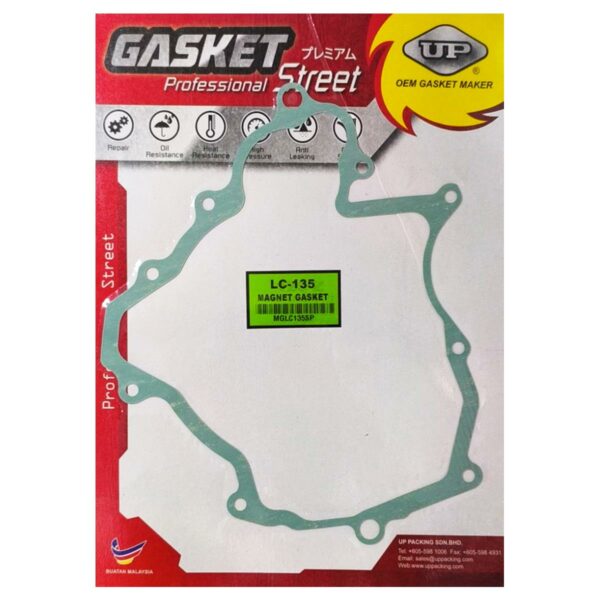 ΦΛΑΝΤΖΑ ΒΟΛΑΝ YAMAHA CRYPTON X 135