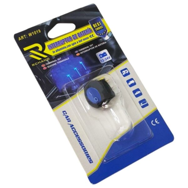 ΑΔΙΑΒΡΟΧΟΣ ΔΙΑΚΟΠΤΗΣ ON OFF ΜΠΛΕ