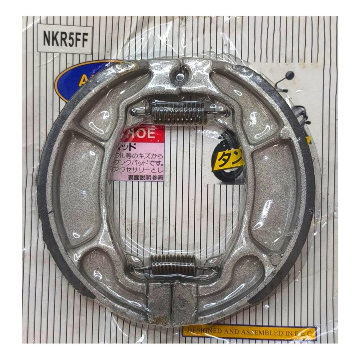 SIAG43212 ΣΙΑΓΩΝΕΣ ΦΡΕΝΟΥ HONDA LEAD 100