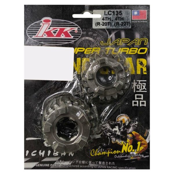 ΓΡΑΝΑΖΙΑ ΣΑΣΜΑΝ RACING 4TH (20Δ) 4TH (22Δ) YAMAHA CRYPTON X 135 IKK