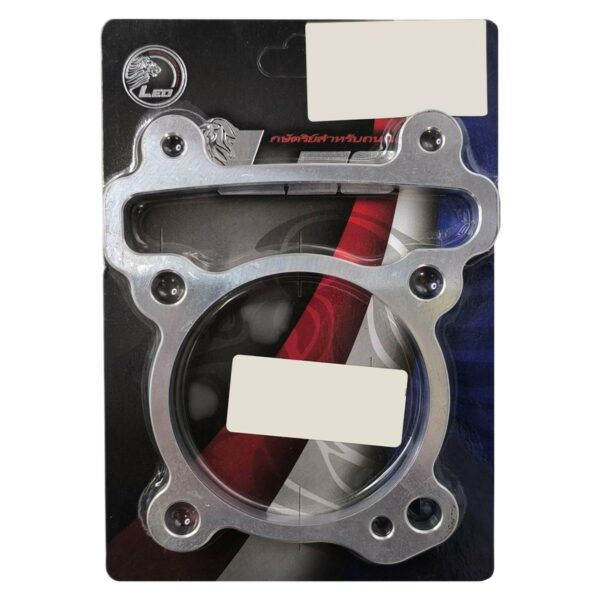 ΤΑΚΟΣ ΚΥΛΙΝΔΡΟΥ ΑΛΟΥΜΙΝΙΟΥ 10MM YAMAHA CRYPTON X 135 LEO