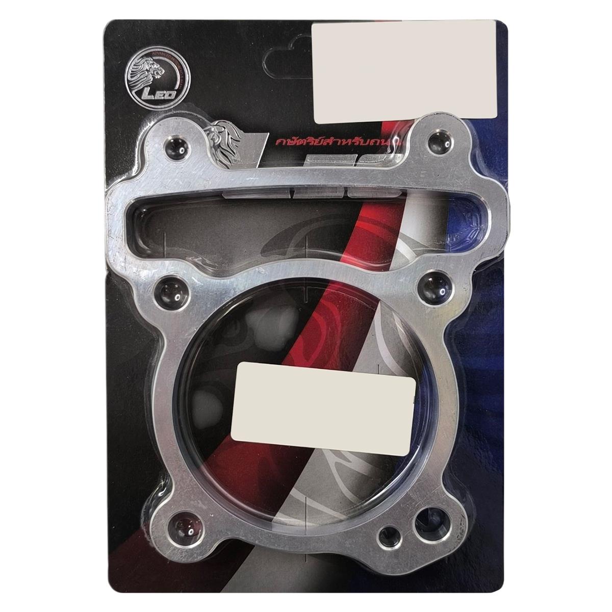 LGT0011 ΤΑΚΟΣ ΚΥΛΙΝΔΡΟΥ ΑΛΟΥΜΙΝΙΟΥ 10MM YAMAHA CRYPTON X 135 LEO