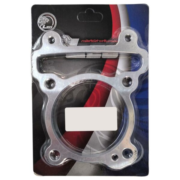 ΤΑΚΟΣ ΚΥΛΙΝΔΡΟΥ ΑΛΟΥΜΙΝΙΟΥ 12MM YAMAHA CRYPTON X 135 LEO