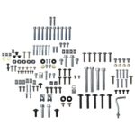 ΒΙΔΕΣ ΠΛΑΣΤΙΚΩΝ & ΚΙΝΗΤΗΡΑ ΠΛΗΡΕΣ HONDA INNOVA 125